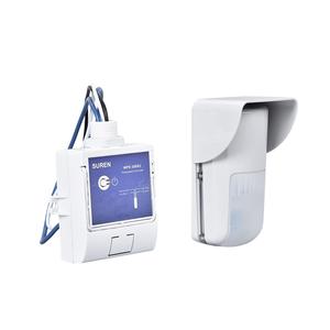 OLCK-300R2 屋外照明制御キット PIRモーションセンサー付き IP65 10m検知範囲 RS485出力 パワーパックコントローラー - Product Image 3