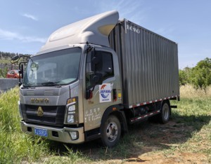 Camion-citerne à double carburant diesel pour le transport commercial Camion-citerne diesel à vendre Camion-citerne diesel commercial - Product Image 1