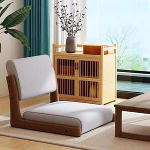 Tatami Chair Chinese Style Wood <b>Frame</b> Foam Cushion Chaise Lounge Indoor Seat - Product Image 1