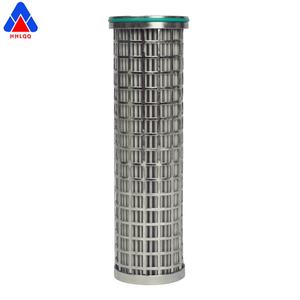 Alta eficiencia RE172178 - Product Image 1