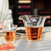 Verres à boire créatifs et mignons de 200 ml, faits à la main, écologiques, transparents, sans plomb, en verre borosilicate de haute qualité, tasses à thé