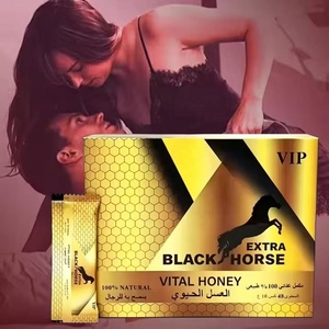Complément Herbal au Miel Noir pour Hommes Adultes, Produit OEM en Gros, Saveur Fruitée, Pack VIP - Product Image 2