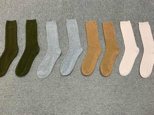 Calcetines de lana merina para senderismo para hombre, calcetín de lana de merina, bordado, personalizado, para invierno, 100% - Product Image 2