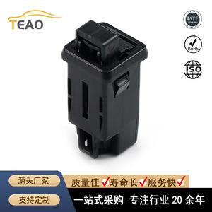 Verrou en plastique Teao Rd-09 pour poubelle, interrupteurs à rappel et pièces automobiles - Product Image 4