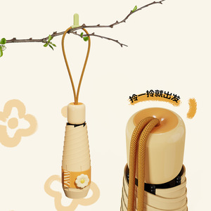 Échantillon Gratuit <span class=keywords><strong>Mini</strong></span> <span class=keywords><strong>Parapluie</strong></span> de Poche Pliant 5 Volets 6 Baleines en Fer et Fibre de Verre Ouverture Automatique Imprimé Floral pour Femme Cadeau Promotionnel de Voyage - Product Image 6
