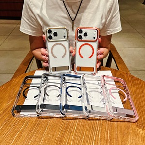 เคสโทรศัพท์แม่เหล็กพร้อมขาตั้งแบบแถบ สำหรับ iPhone 18 17 16 15 14 13 12 Pro Max สีตัดกันแบบใส - Product Image 1