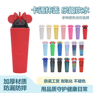 Shang Kou Ai 24Oz <b>Straw</b> <b>Cup</b> With Bow Ear <b>Lid</b> Portable Durian Style Water Bottle Bpa Free For Travel - Product Image 3