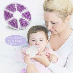 Многоразовые терапевтические компрессы для груди (горячие/холодные), 2 ультрамягких чехла для облегчения боли в сосках во время беременности и кормления, помощь при откачивании молока - Product Image 2