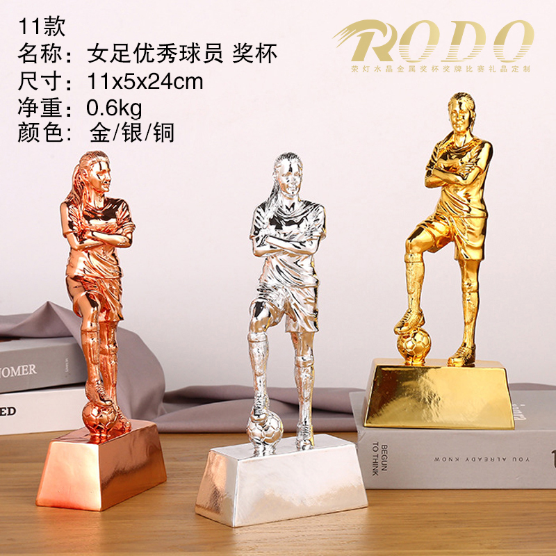 11 oro/argento/rame