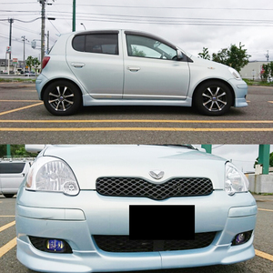 Kit carrosserie pour Vitz RS modèle 2004-2008 avec lèvre avant, lèvre arrière et jupes latérales en ABS, sans couleur - Product Image 3