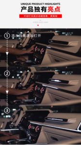 Hyd Formercedes-Benz G-Klasse Actief Omgevingslicht Milieu Licht Koolstofvezel Zwarte Piano W464 - Product Image 4