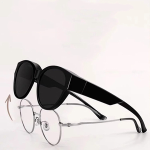 Gafas de Sol Modernas y a la Moda para Mujer, Gafas de Sol Retro con Espejo, Doble Uso, Ultraligeras, Venta al por Mayor - Product Image 3