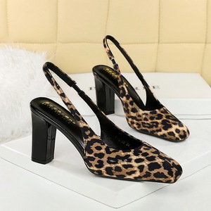 Scarpe da Donna con Stampa Leopardata, Punta Quadrata, Tacco Spesso, Tomaia Bassa, Cinturino alla Caviglia, Stile Francese Semplice - Product Image 3