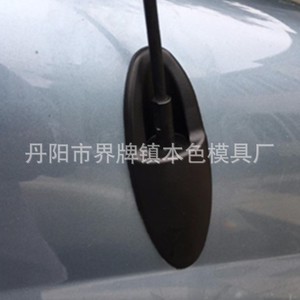 Support d'antenne de voiture Master Rabbit 86392-AE010, base en plastique pour Toyota Sienna 04-10 - Product Image 4