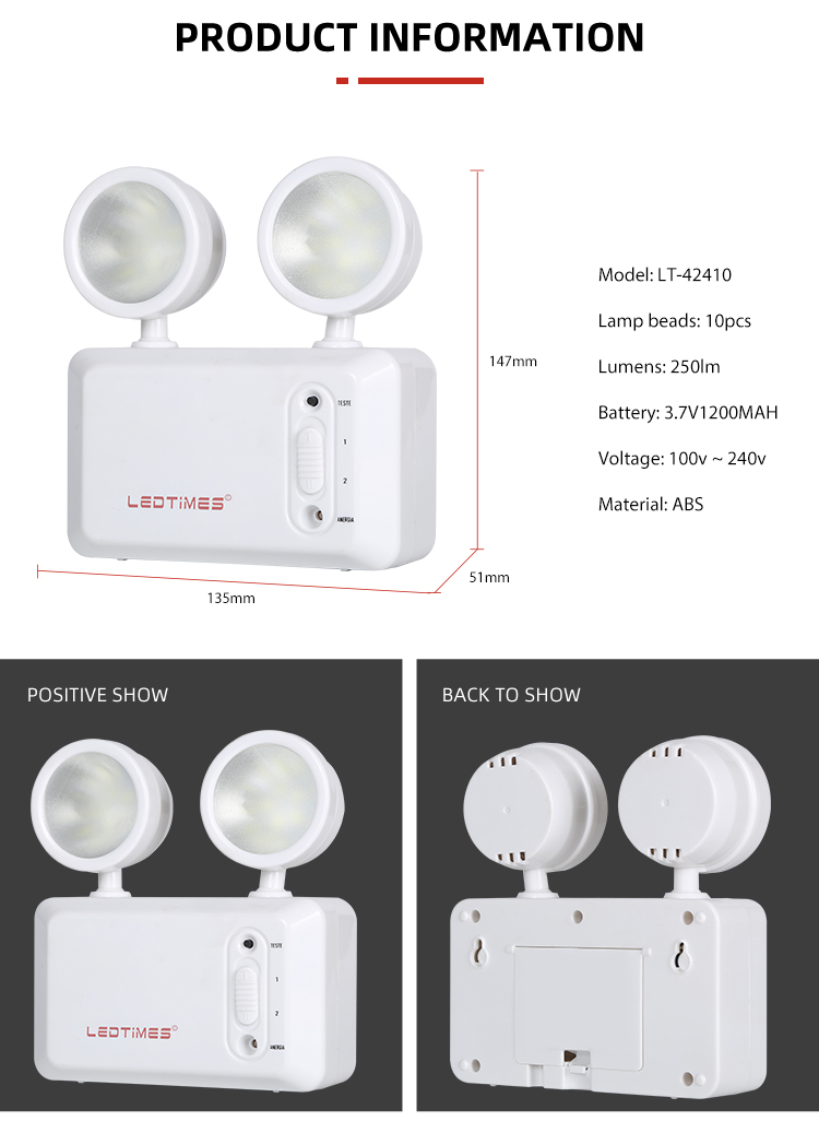 Wall Surface Mounted Double Heads Indoor 3.7V 250LM Portable Rechargeable Led Emergency Light