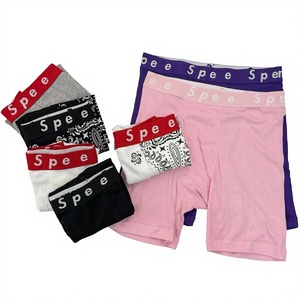 2 Piece Unmarked American Style Trendy Brand Hop Breathable Quick Dry Comfortable Jacquard <b>Long</b> Cotton ODM Mid-rise Men's <b>Boxer</b> - Product Image 3