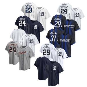 2025 Camisetas de béisbol personalizadas Nuevo estilo Camisas bordadas blancas 24 Miguel <span class=keywords><strong>Cabrera</strong></span> y 28 Javier Baez Conjuntos de camisetas de béisbol cosidas - Product Image 1