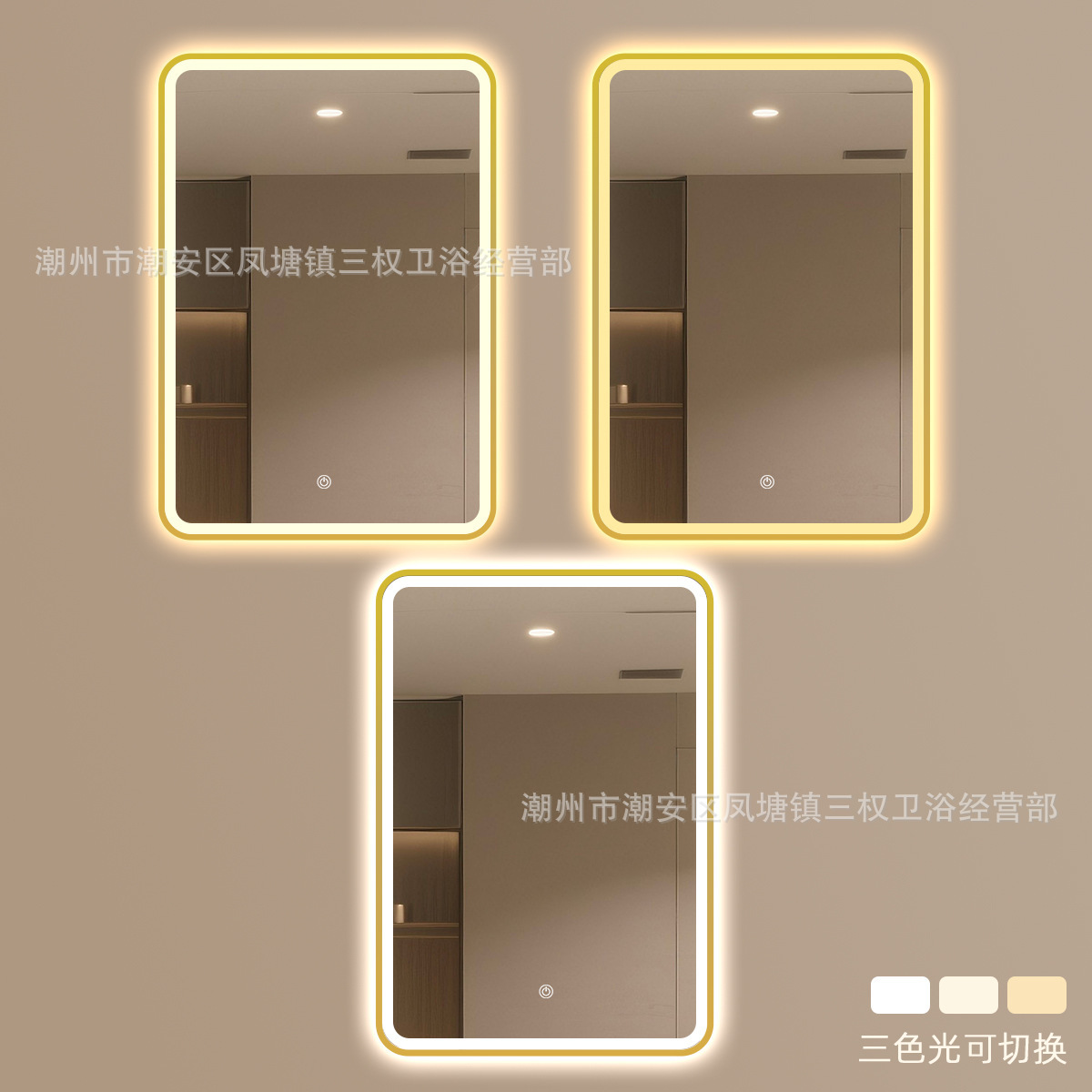 [Luxury Gold] Suspension verticale – Simple touche + lumière tricolore (interrupteur tactile + gradation continue + miroir argenté sans cuivre).