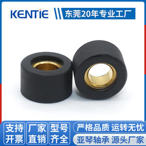 Rodamiento de Latón Especial con Recubrimiento de Goma, Impregnado con Aceite, con Buje de Polea TPU90A, Muestras Disponibles, Venta al Por Mayor de Fábrica - Product Image 5