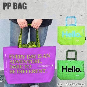 Sacs fourre-tout en PP tissé de capacité moyenne en gros, respectueux de l'environnement et durables, sacs à main avec logo personnalisé, sacs de shopping imperméables - Product Image 1