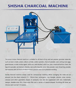 Machine environnementale de fabrication de <span class=keywords><strong>charbon</strong></span> de bois Shisha Cube <span class=keywords><strong>pour</strong></span> poudre de <span class=keywords><strong>charbon</strong></span> de biomasse - Product Image 2