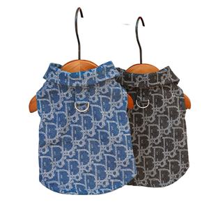 Ropa de invierno para perros y gatos: chaqueta vaquera bordada para Pomerania, caniche, <span class=keywords><strong>Cocker</strong></span> <span class=keywords><strong>Spaniel</strong></span>, Bulldog Francés, OEM/ODM - Product Image 2