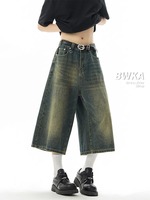Shorts en jean vintage pour hommes, coupe droite, style streetwear d'été, personnalisés, baggy, effet usé, en denim de coton délavé foncé