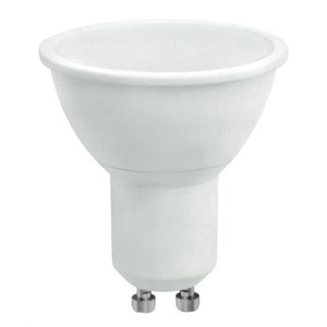 Lampada LED dicroica GU10 7,5W 4000K, ideale per l'illuminazione generale e accentuata in abitazioni e spazi commerciali. - Product Image 1