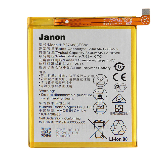 OEM HB366481ECW Mobile Phone Battery for HUAWEI P9 P9 Lite Standard Battery Original American IC