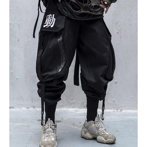Pantalones Cargo FOXA para Hombre, Estilo Urbano Japonés, Techwear, Estilo Harem, Bordados, Múltiples Bolsillos, Transpirables, de Poliéster - Product Image 6