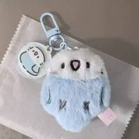 Porte-clés artisanal en tissu bleu clair, perroquet en peluche mignon et moelleux, breloque de sac avec pendentif en acrylique pour la décoration de sac à dos
