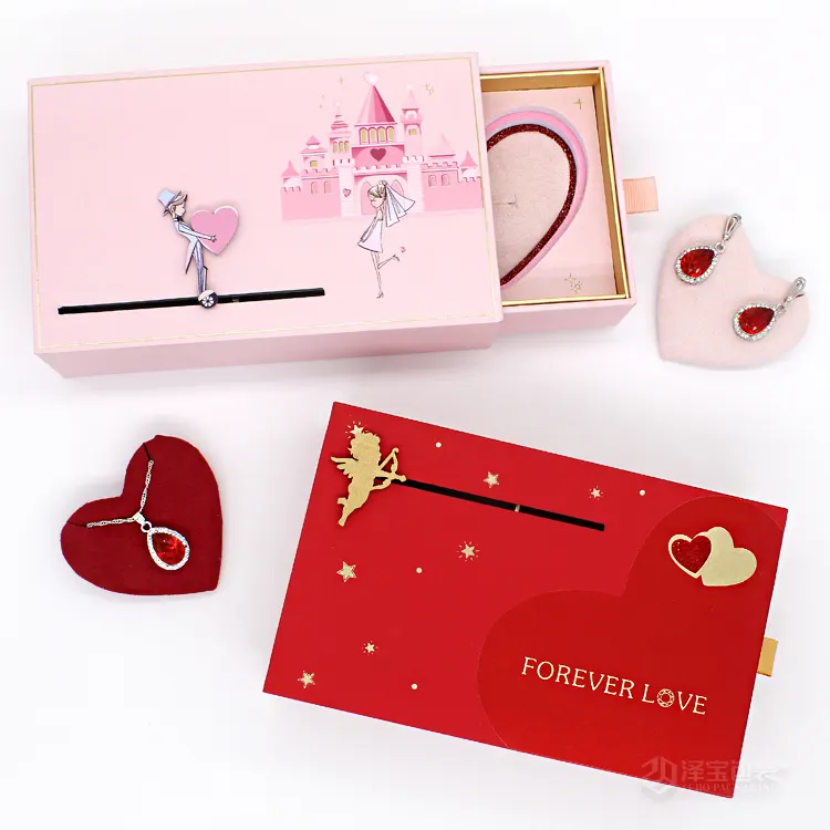 Caixa de presente do dia dos namorados, caixa de papel de plástico romântica do dia dos namorados, design criativo, caixa de joias, forma de coração, colar, caixa de presente