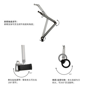 Desktop Cantilever Stand 50-480mm Adjustable Magnetic Phone Tablet Clip Live Streaming Equipment - Product Image 4