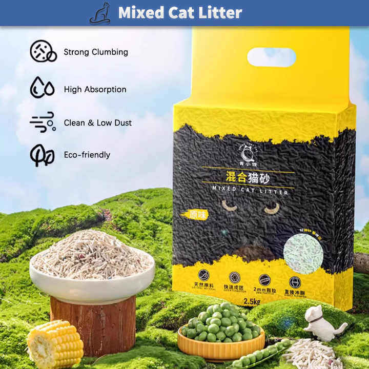 Visual Reference: Eco Friendly Low Dust Low Tracking Mixed Cat Litter Bentonite