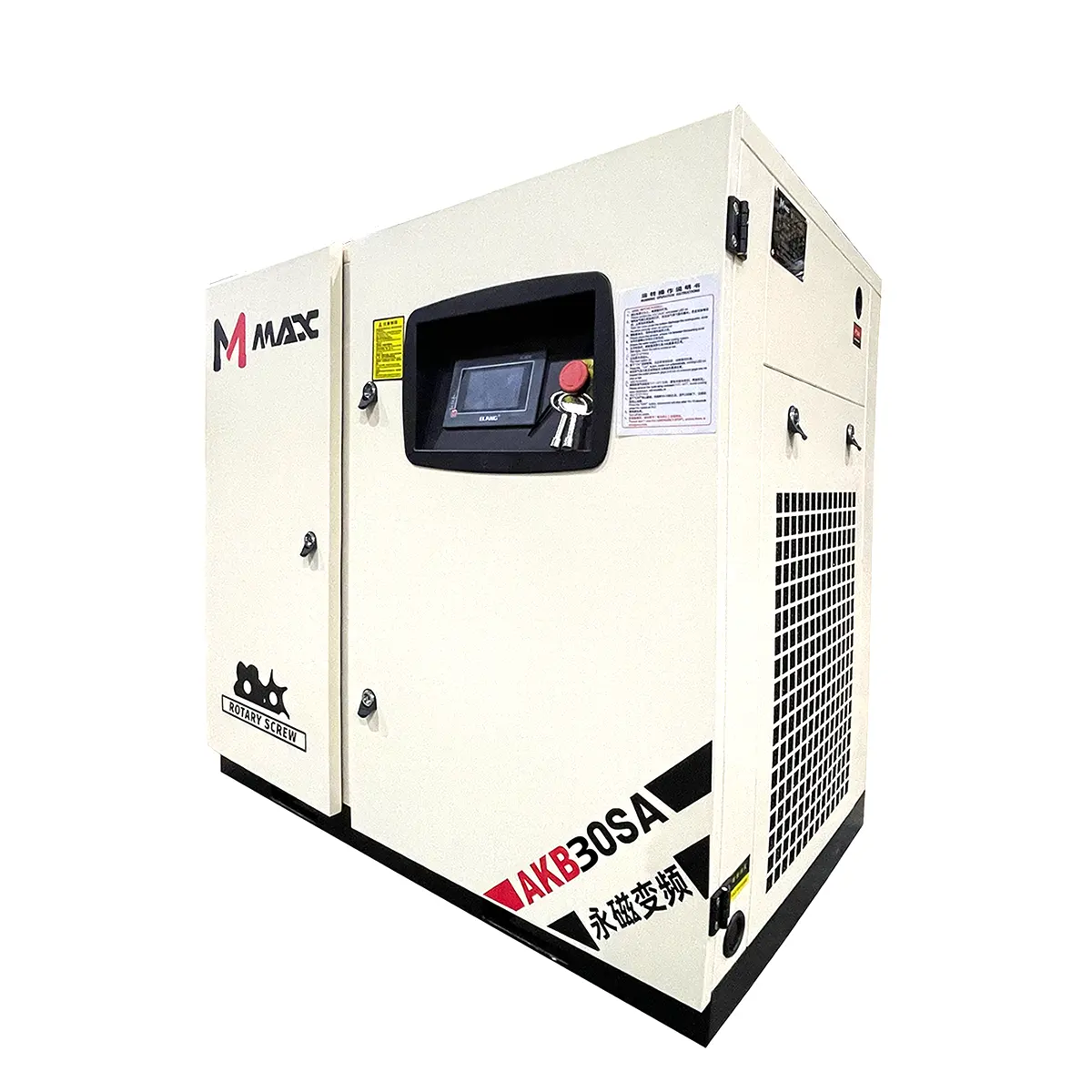 15kw 20hp direct driven screw air compressor 8bar oil flooded compressor