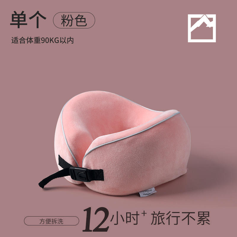 หมอนเดี่ยว - สีชมพู