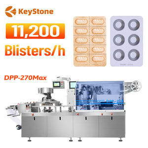 เครื่องบรรจุภัณฑ์แบบแผ่นเรียบสำหรับยาเม็ดและแคปซูลอะลูมิเนียม พร้อมฟังก์ชั่นซีลและขึ้นรูปบลิสเตอร์ - Product Image 1