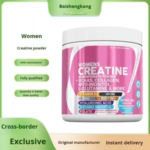 Creatina Monohidrato para Mujeres, BCAA, Colágeno, Mioinositol, L-Glutamina en Pastillas, 5000 mg por Cuchara, Aumento de Masa Muscular, Mejora de la Densidad Ósea - Product Image 3