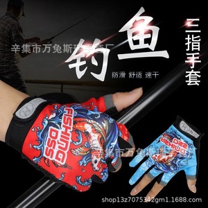 Cloud Leopard Gants de pêche demi-doigts, taille unique, antidérapants pour hommes, pêche en plein air - Product Image 5