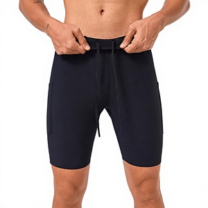 OEM Custom Seamless Mens Sports Compression <strong>Shorts</strong> Rib Nylon Spandex <strong>Shorts</strong> Solid Gym Active Cycling Running Tight <strong>Shorts</strong> - Product Image 6