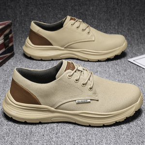 Chaussures Oxford en toile marine foncée pour hommes, durables, avec empiècement de talon contrastant et semelle extérieure épaisse grise et amortie - Product Image 1