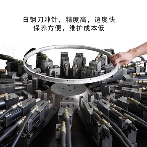 Máquina Perforadora de Llantas CNC Chenwei CW103 Hidráulica Automática de Alta Precisión Multifuncional para Bujes de Sillas de Ruedas y Bicicletas - Product Image 4