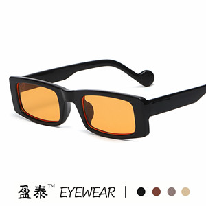 Eyewear <b>Square</b> <b>Sunglasses</b> UV400 PC Frame Women's Fashion Sunshades - Product Image 1