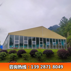 Carpa Rectangular para Ferias Comerciales, de PVC de una Sola Capa, Impermeable, para Uso en Exposiciones - Product Image 5