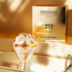 Crème hydratante éclaircissante pour le visage pour peau claire Hydratation quotidienne Crème stimulante pour l'éclat Meilleurs soins de la peau coréens OEM/ODM - Product Image 1