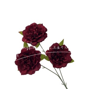 Ramo de Peonías de Seda de Alta Simulación, Decoración Romántica y de Ensueño para Bodas, Hogar y Hotel, Reutilizable y Reciclable - Product Image 5