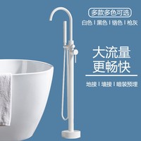 Robinet de Douche Mural Chromé en Laiton avec Mitigeur et Douchette à Main pour Baignoire et Lavabo, Fourniture d'Usine, Finition Dorée