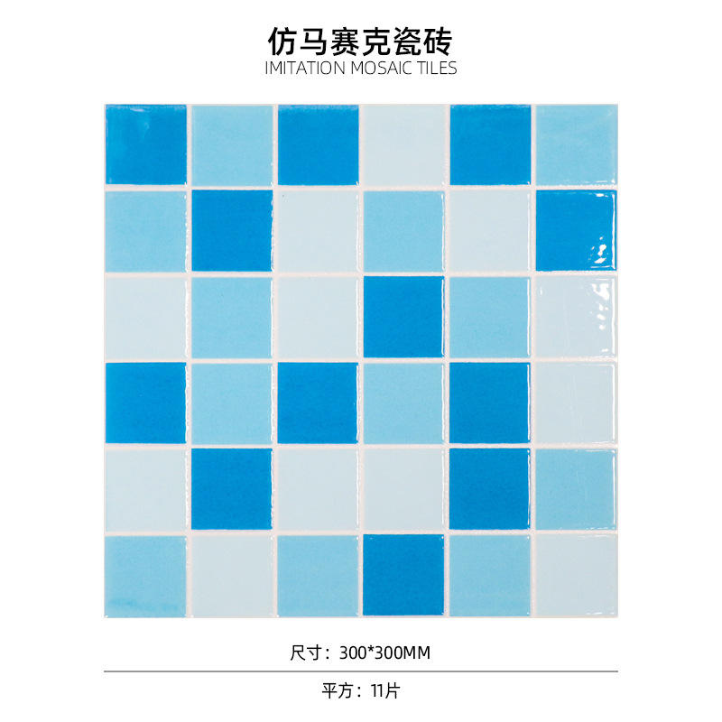 สระว่ายน้ำสามสีฟ้าอ่อน48อุดรอยรั่ว