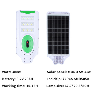 Lámpara Solar LED SMD 5050 de 300W/400W/500W para Jardín, Calle o Carretera, IP66 Impermeable, con Sensor de Luz, Batería Industrial ABS, Certificación CE - Product Image 3