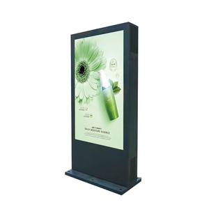 IP65 Outdoor-Werbe-LED-<span class=keywords><strong>Display</strong></span> Sonnenlicht-Lesbarer Bodenständer Digitales LCD-Totem SDK für Einkaufszentren U-Bahn Animation - Product Image 2